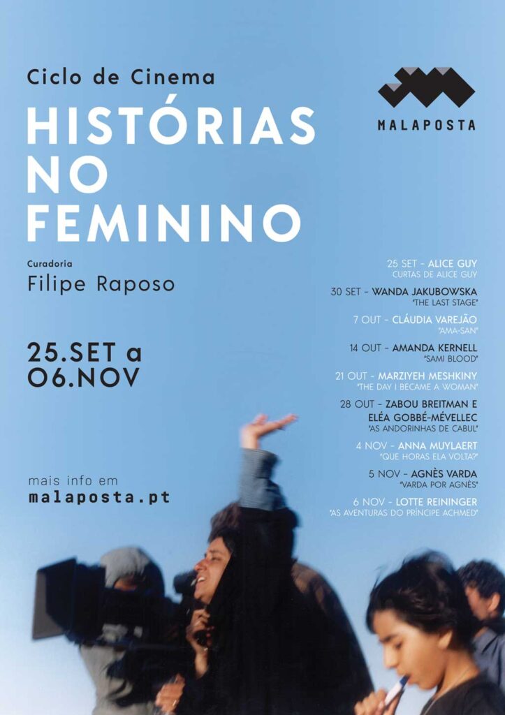 cartaz Ciclo Cinema Histórias no Feminino